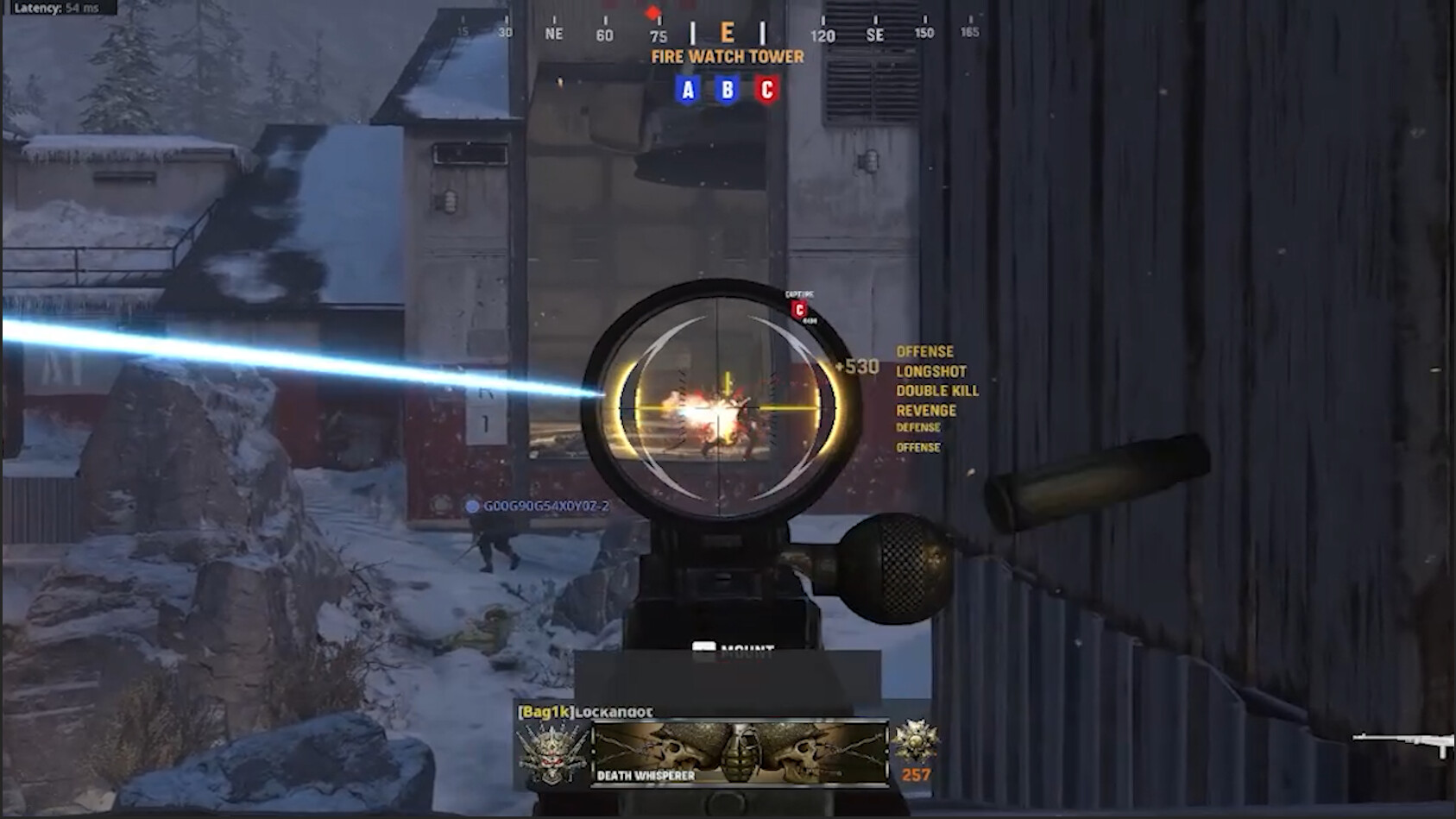 Aim Down Screen