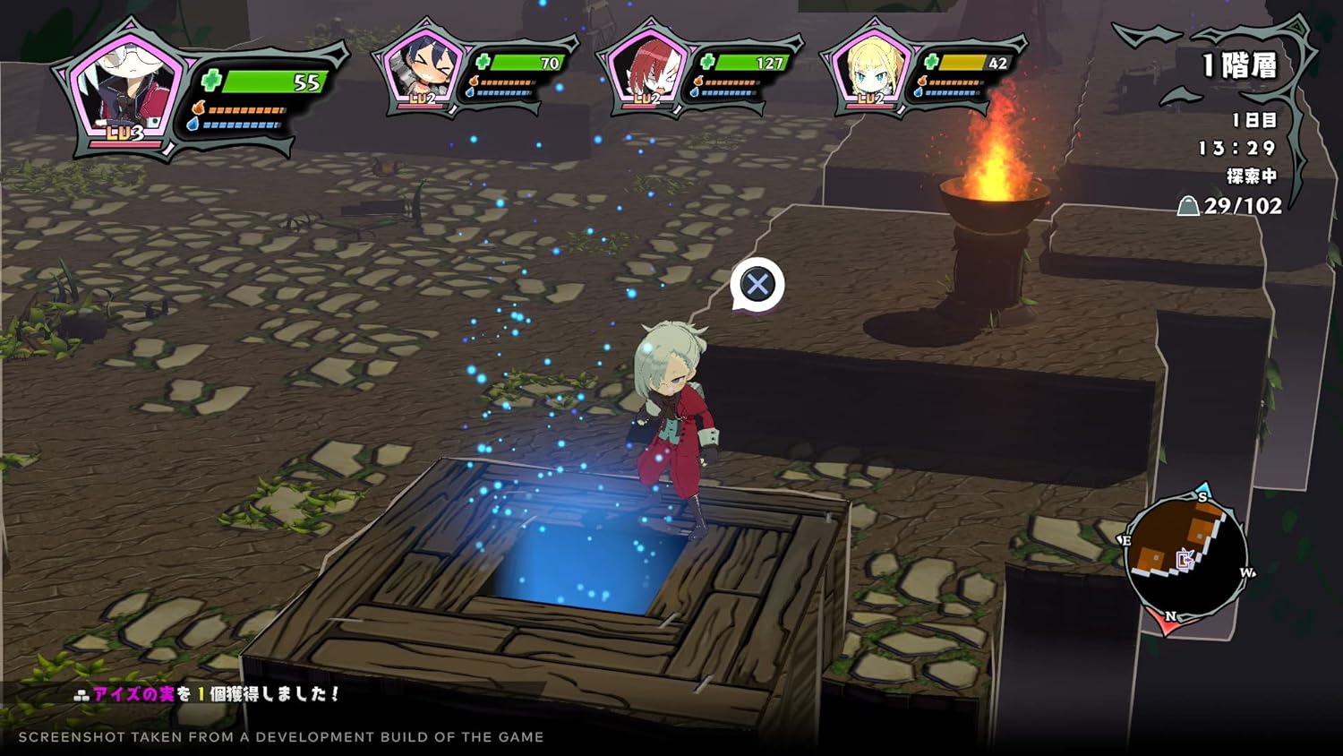 Monster Menu: The Scavenger’s Cookbook – Limited Edition