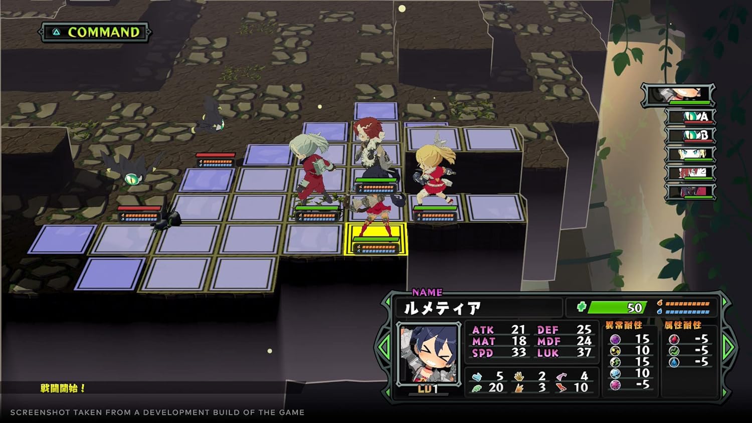 Monster Menu: The Scavenger’s Cookbook – Limited Edition