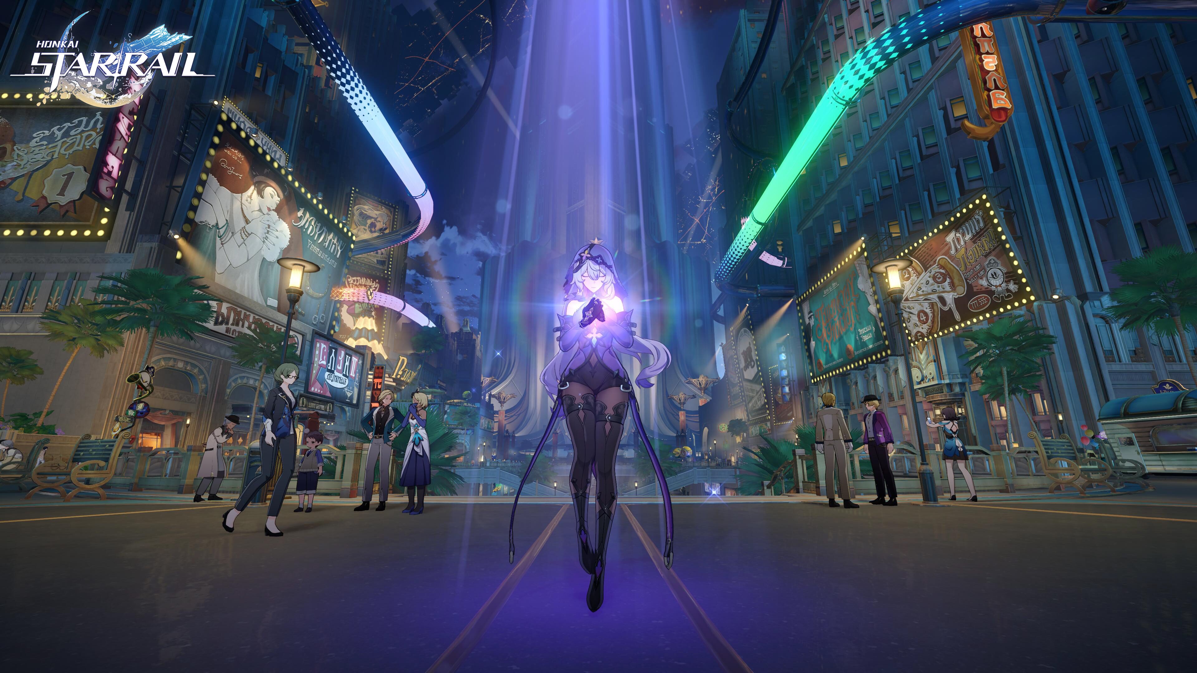 Honkai: Star Rail – If One Dreams At Midnight