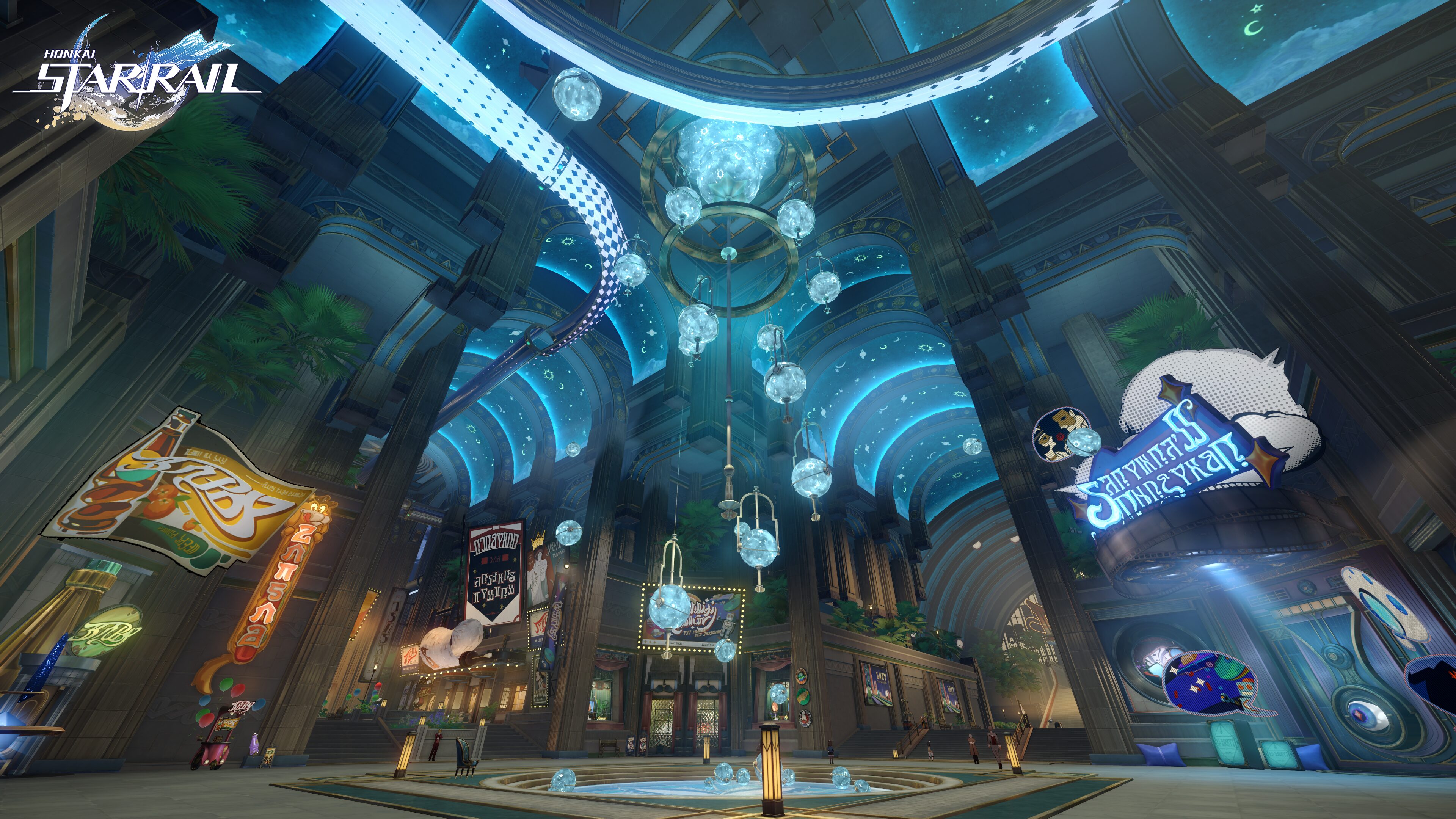 Honkai: Star Rail – If One Dreams At Midnight