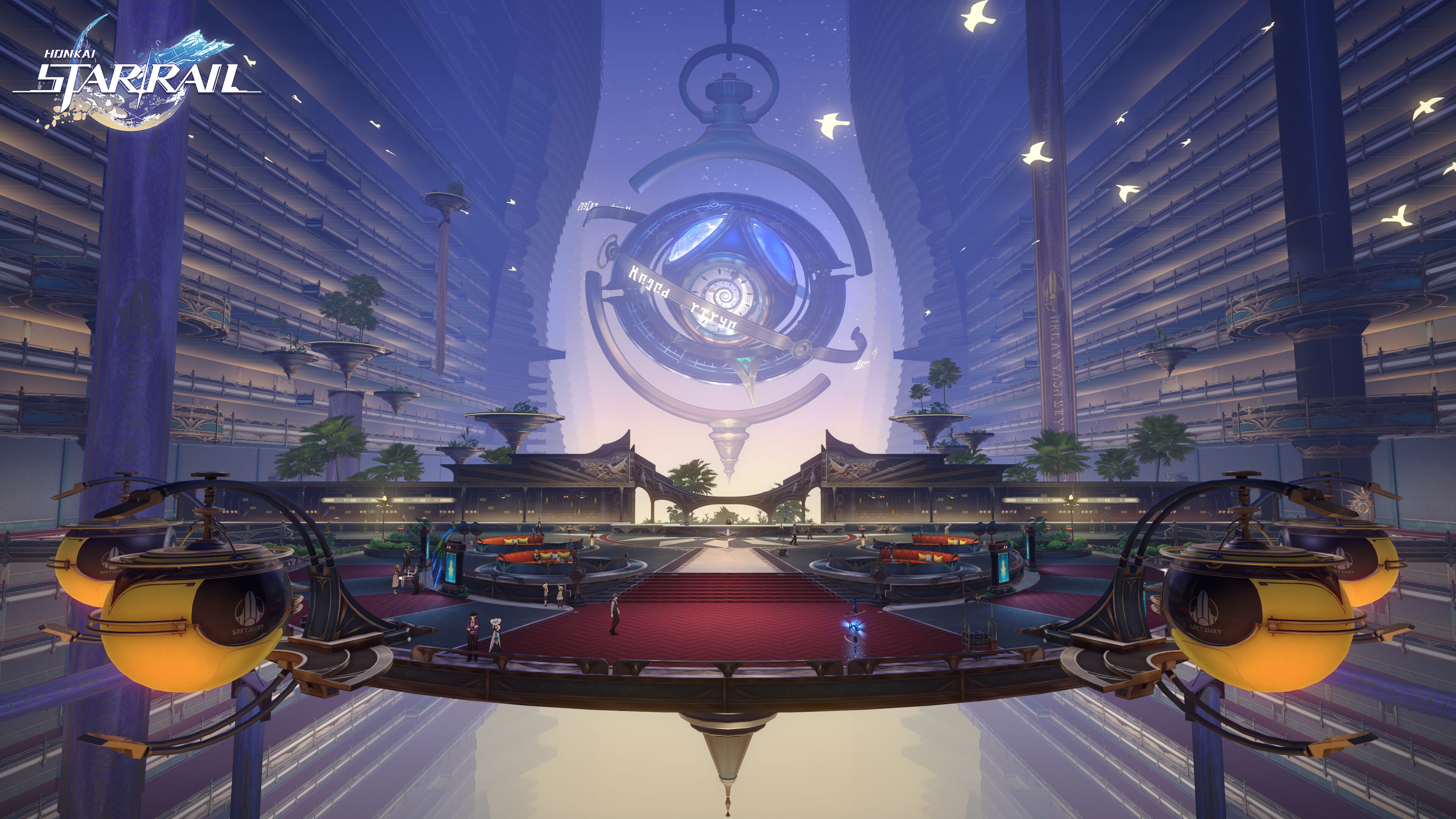 Honkai: Star Rail – If One Dreams At Midnight