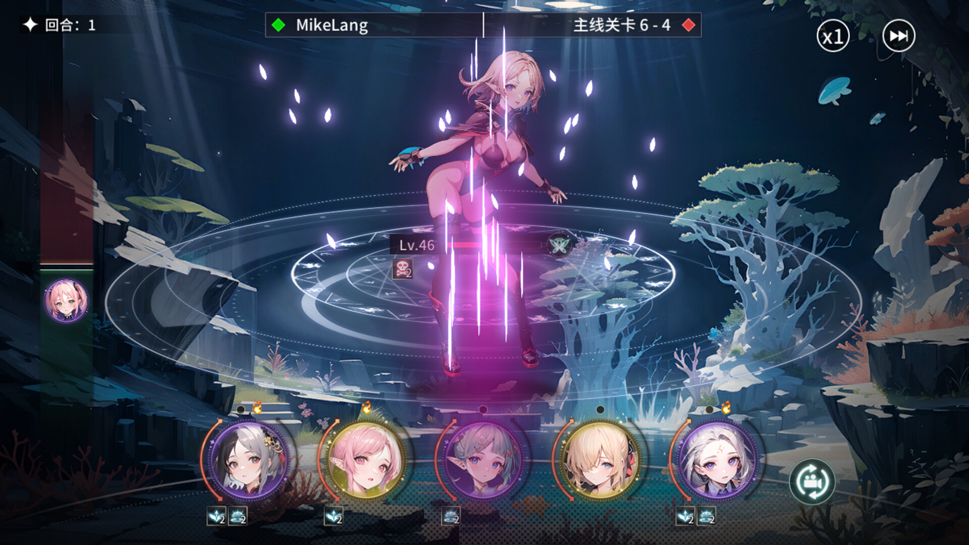 Legion of Valkyrie