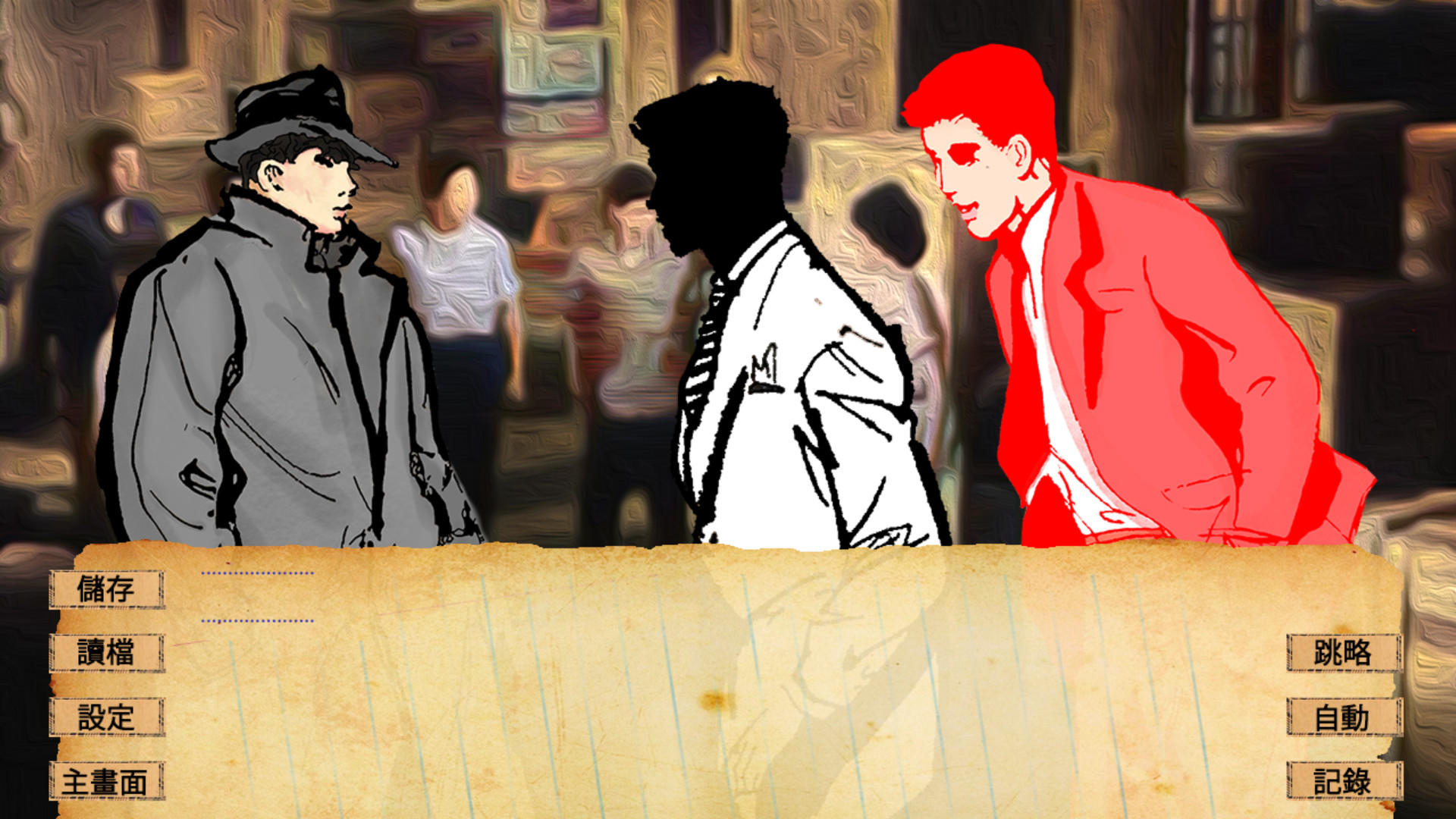 The Adventure of 30 Cents