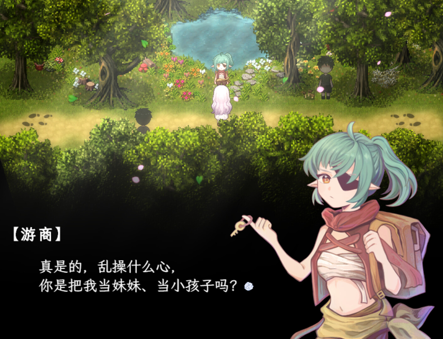 Sea of Phantom Flowers