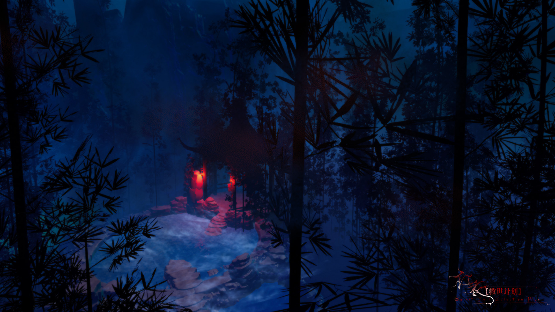 Salvation Plan: Spirit Evil