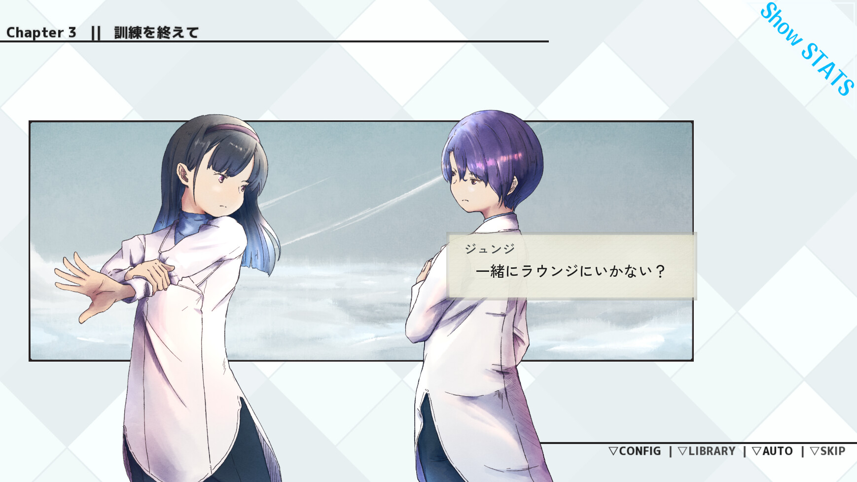Sora to Muku no 6-ki