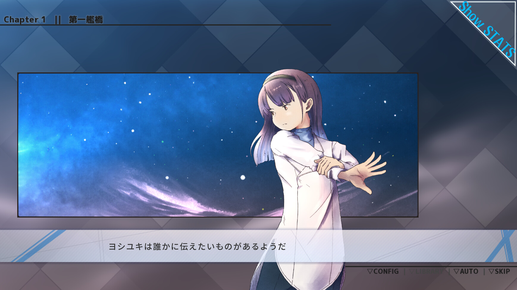 Sora to Muku no 6-ki