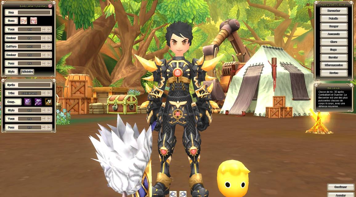 Grand Fantasia