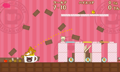 Neratte! Tobashite! Rilakkuma GuraGura Sweets Tower