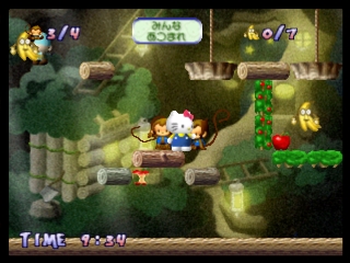 Hello Kitty: White Present