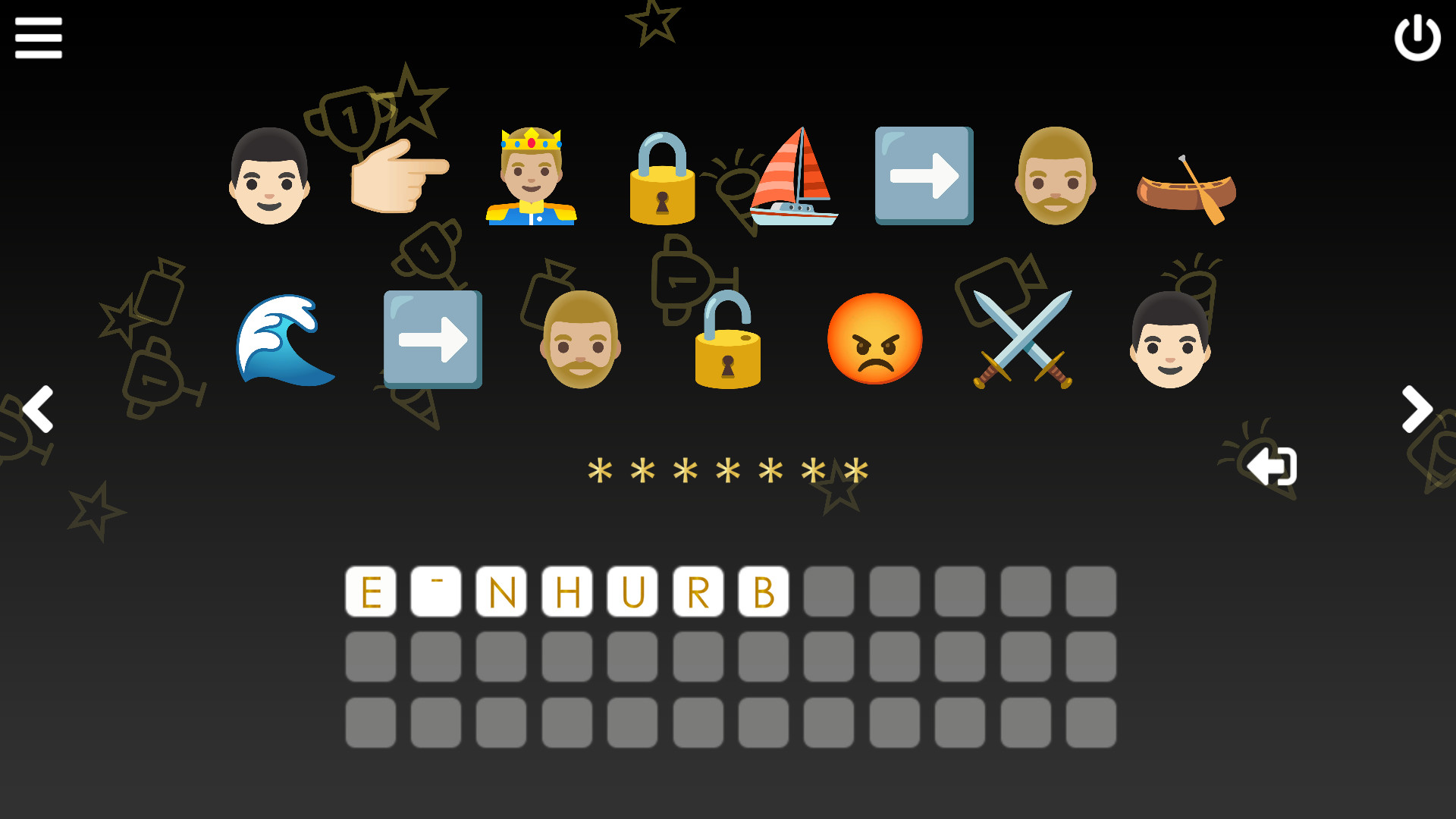 Cinemoji: Oscar