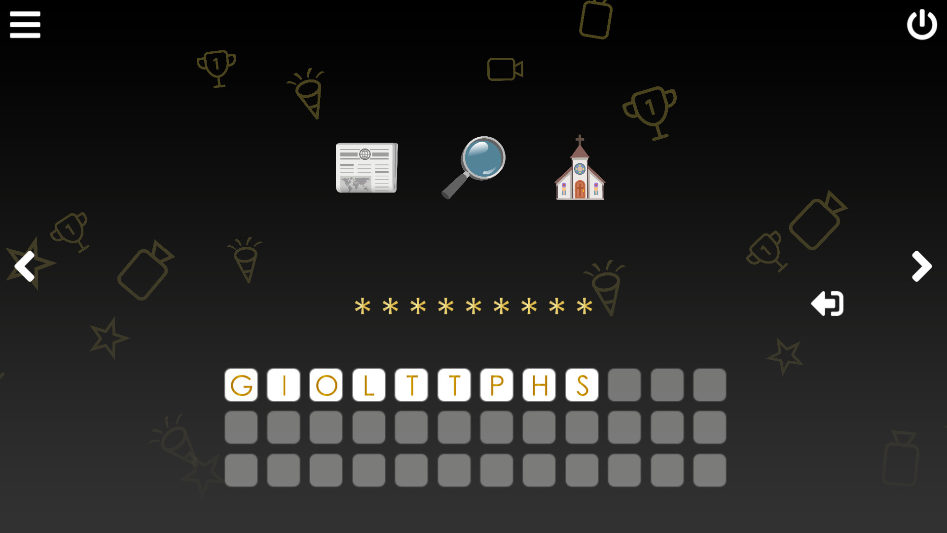 Cinemoji: Oscar
