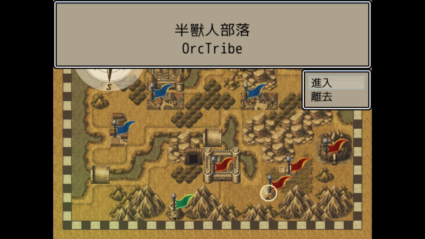 Dark Lord: Peacemaker