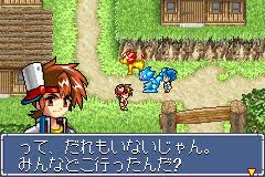 Shin Megami Tensei: Devil Children – Puzzle de Call!