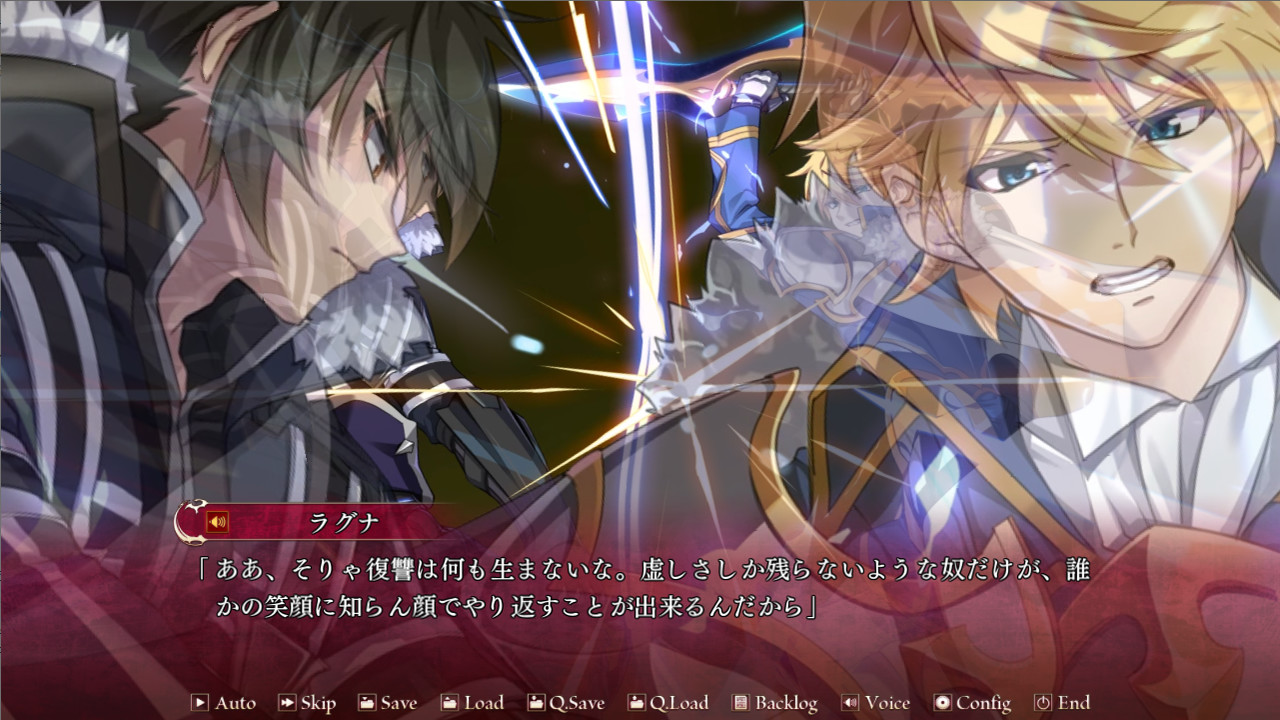 Silverio Ragnarok