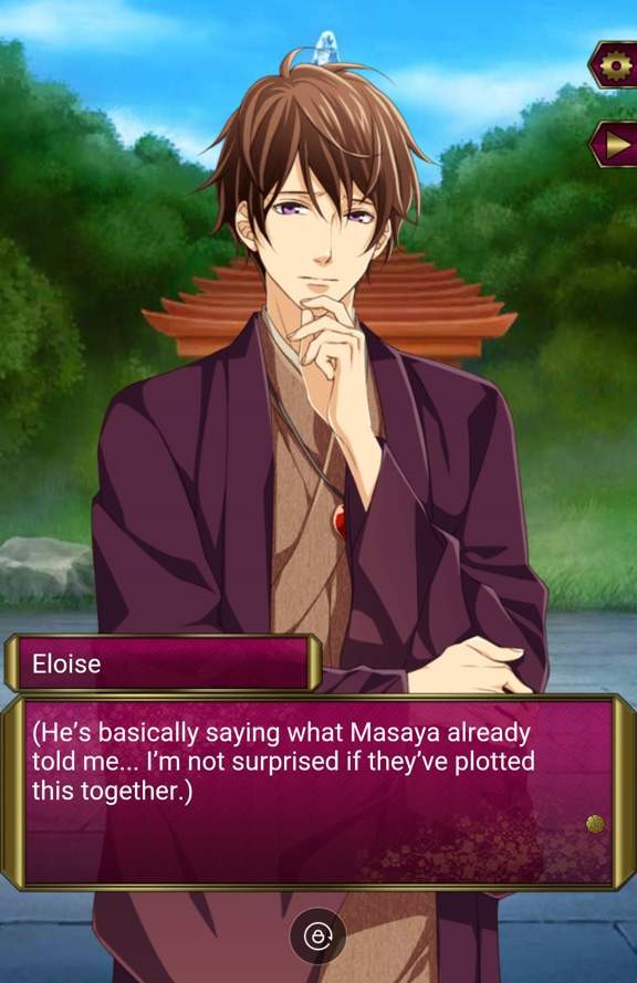 Hanayome: The Sacrificial Bride