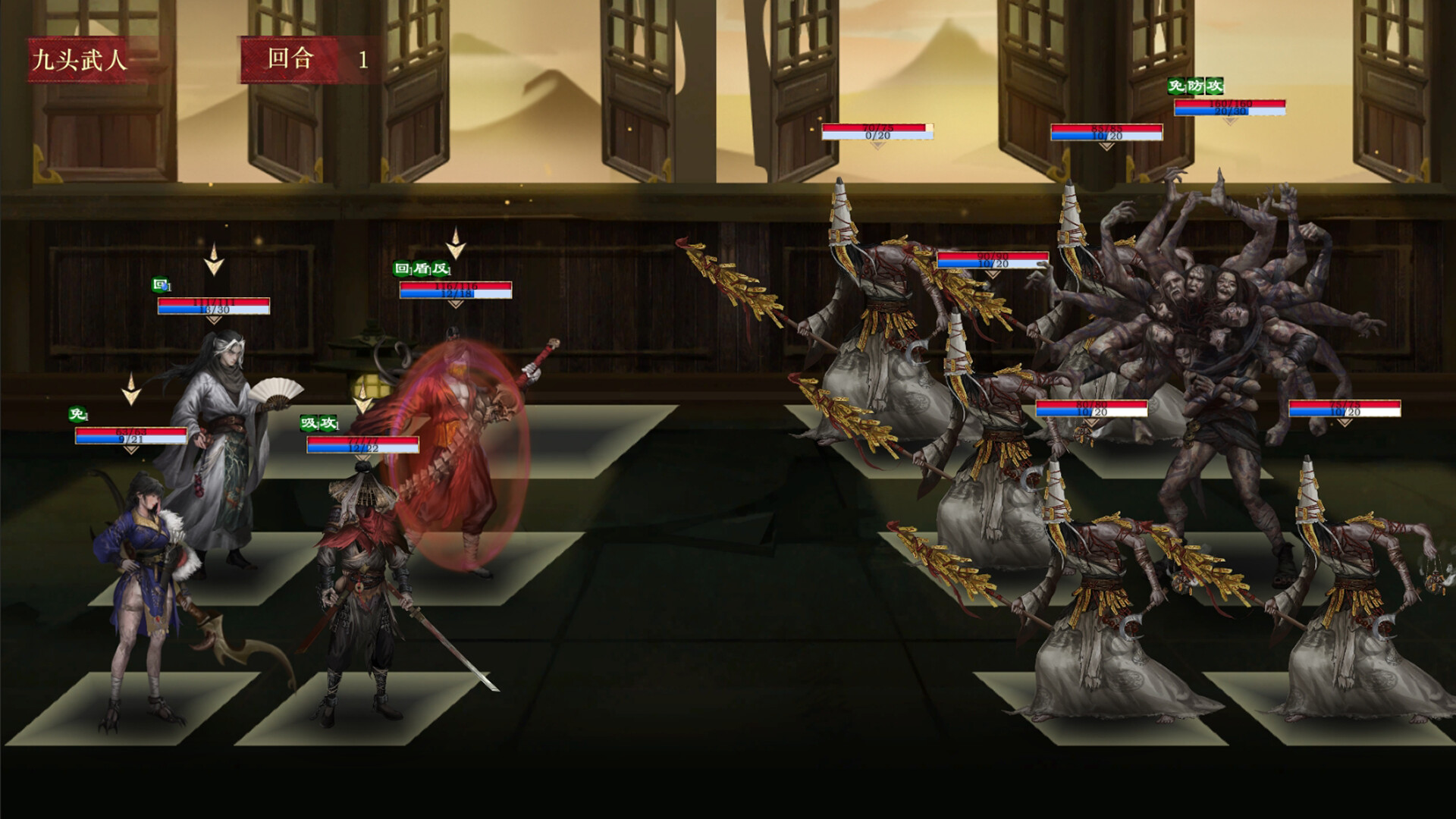 Xialuo: Kill All Flowers