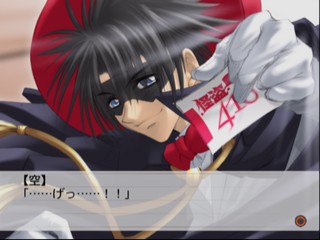 Suki na Mono ha Suki Dakara Shouganai!! First Limit &amp; Target Nights Sukisho! Episode #1+ #2