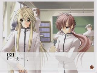 Suki na Mono ha Suki Dakara Shouganai!! Rain Sukisyo Episode #3