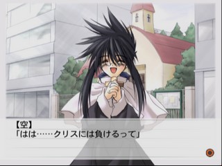 Suki na Mono ha Suki Dakara Shouganai!! Rain Sukisyo Episode #3