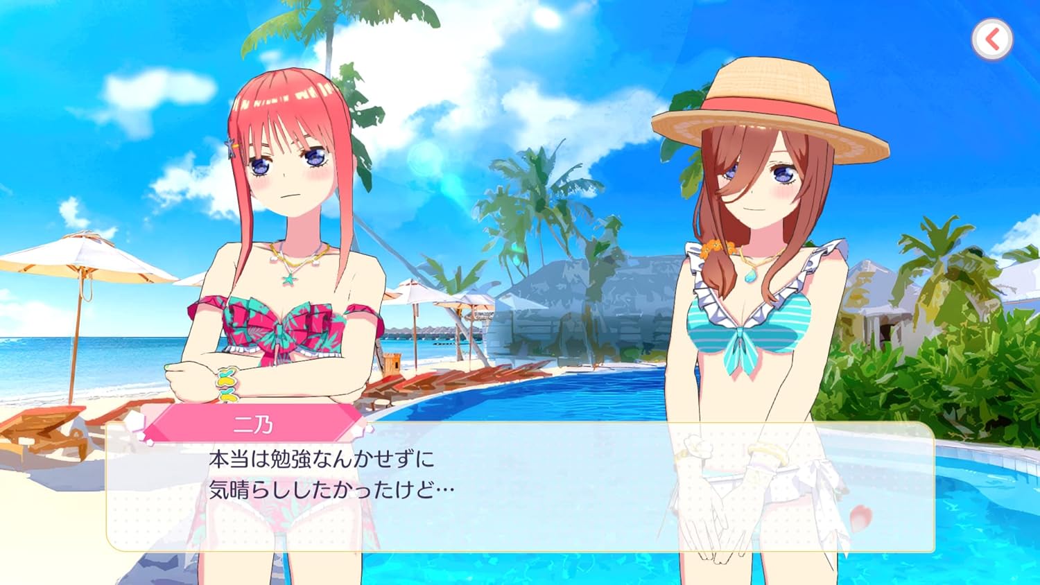 The Quintessential Quintuplets: Gotopazu Story – Yotsuba Nakano Set