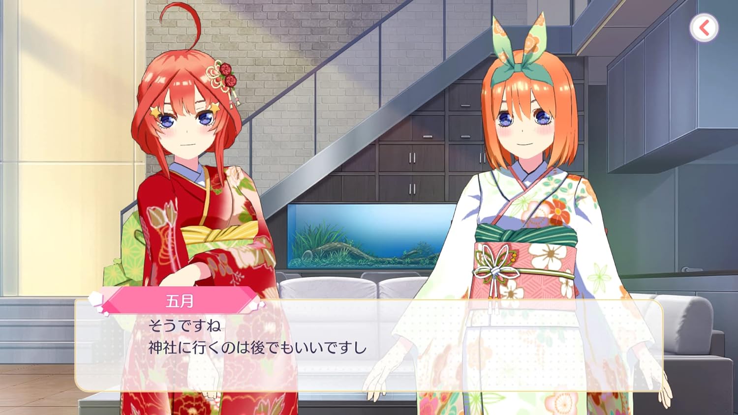 The Quintessential Quintuplets: Gotopazu Story – Yotsuba Nakano Set