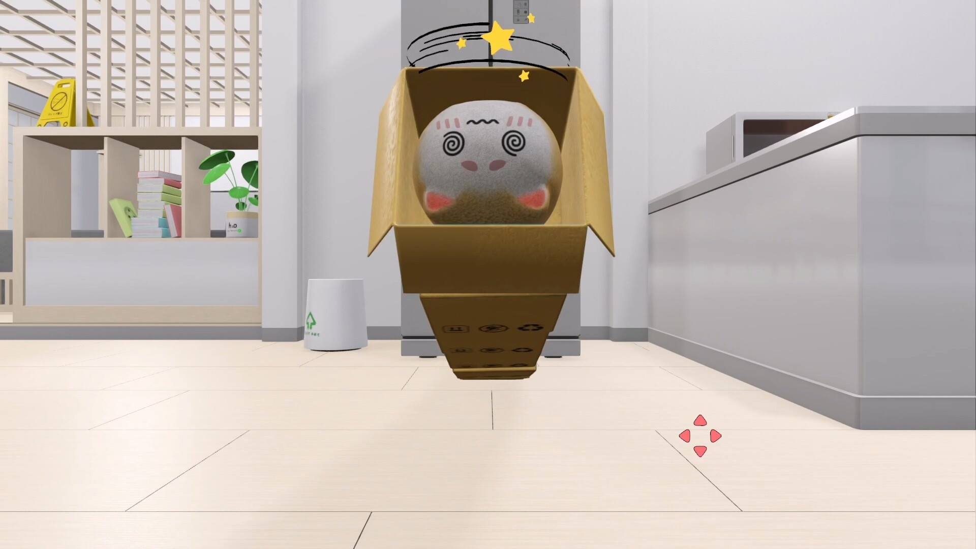 Cat Bang