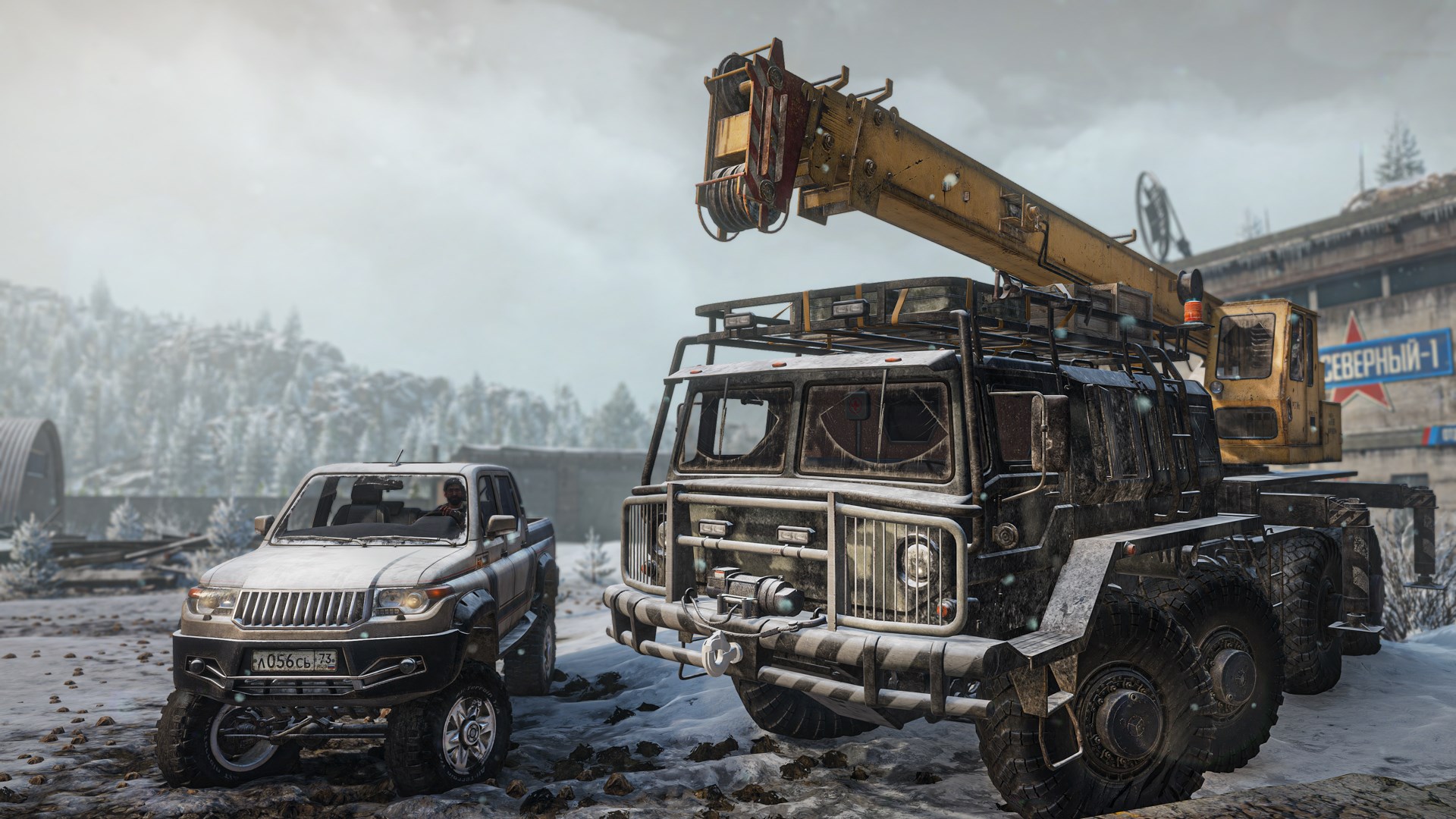 SnowRunner: 4-Year Anniversary Edition