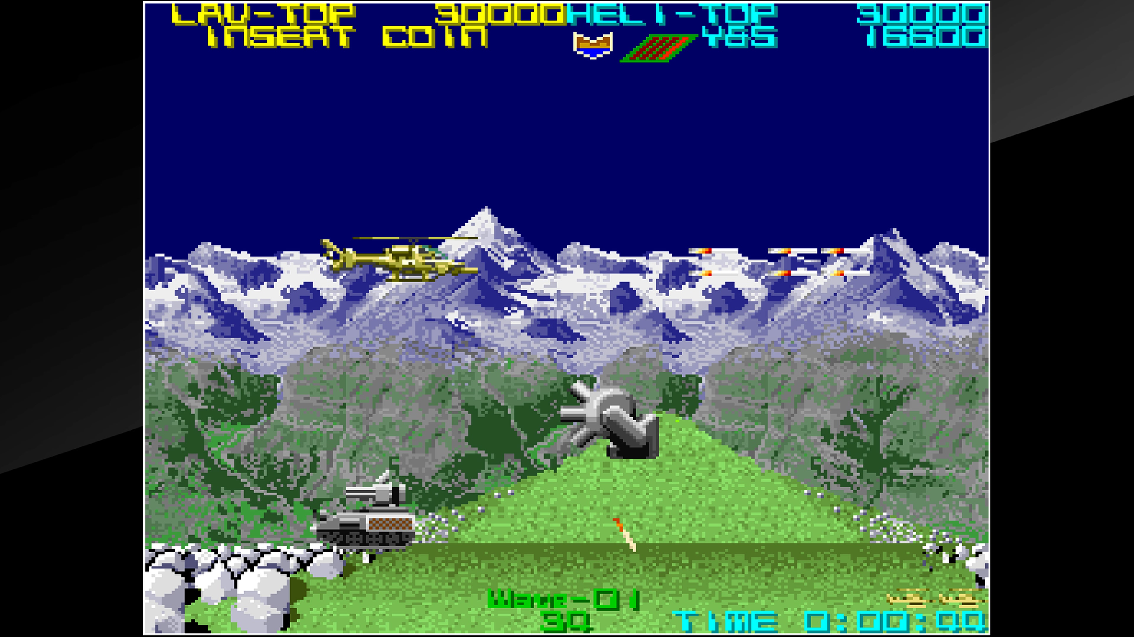 Arcade Archives: Silk Worm