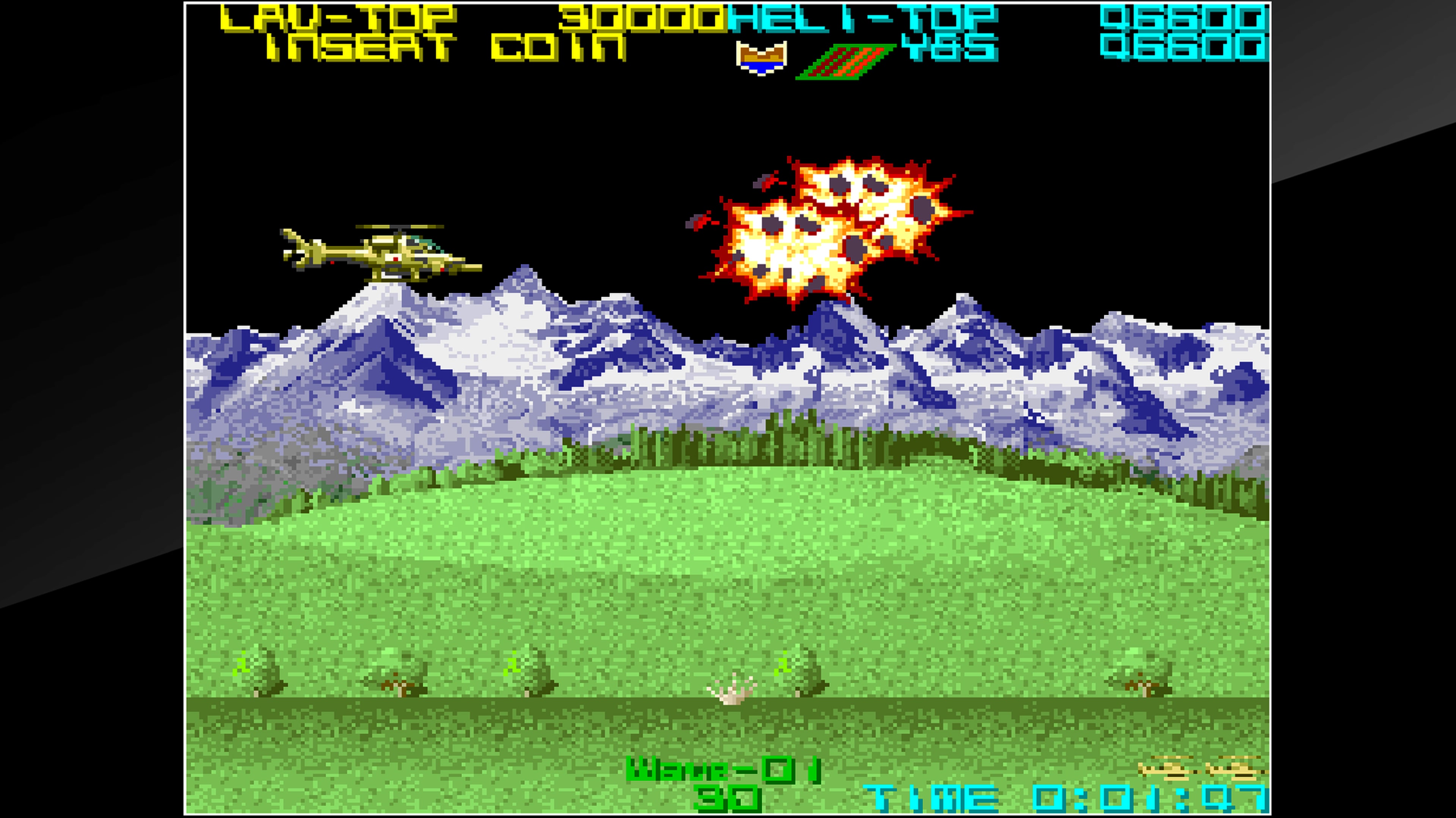 Arcade Archives: Silk Worm