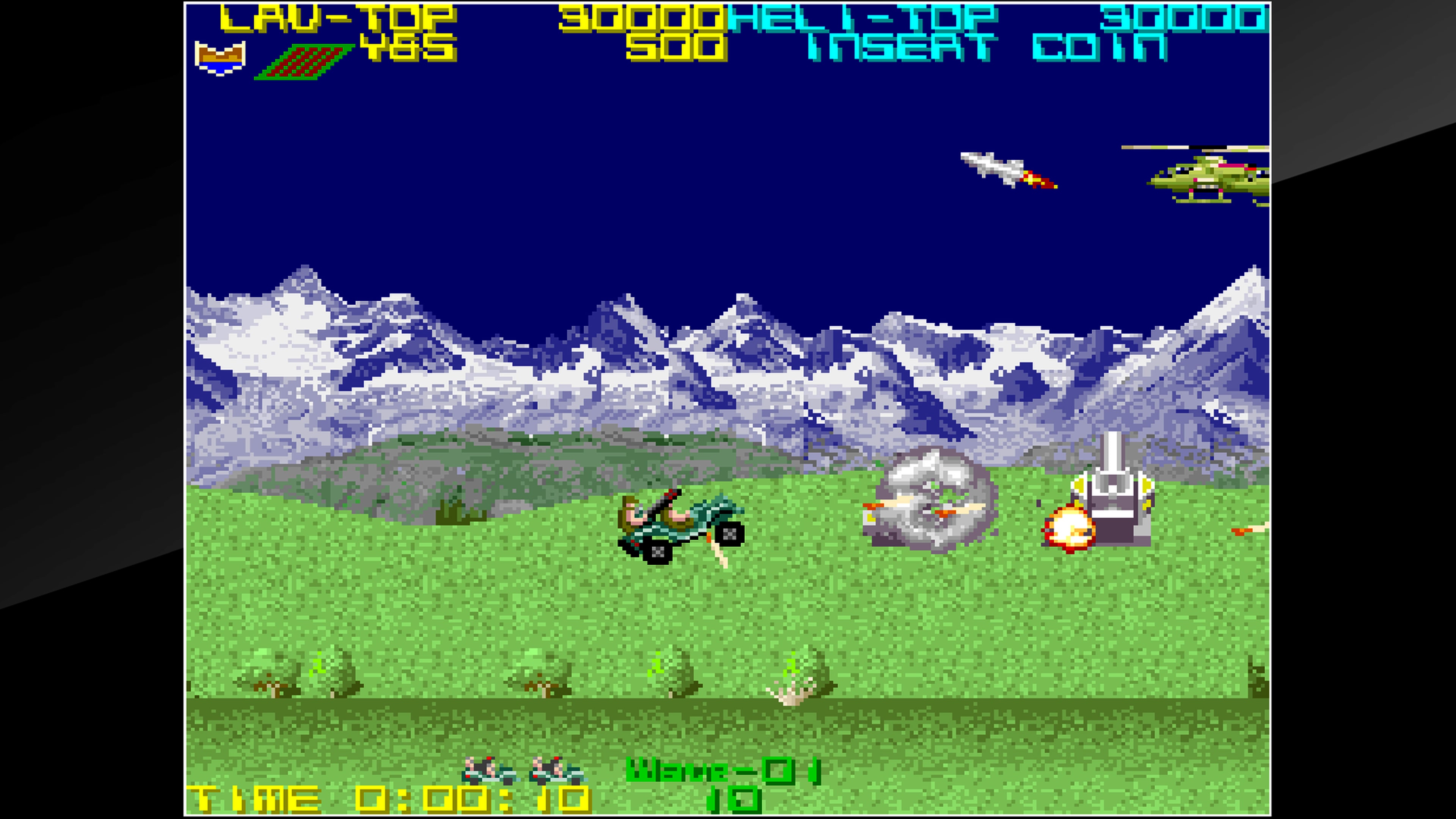 Arcade Archives: Silk Worm