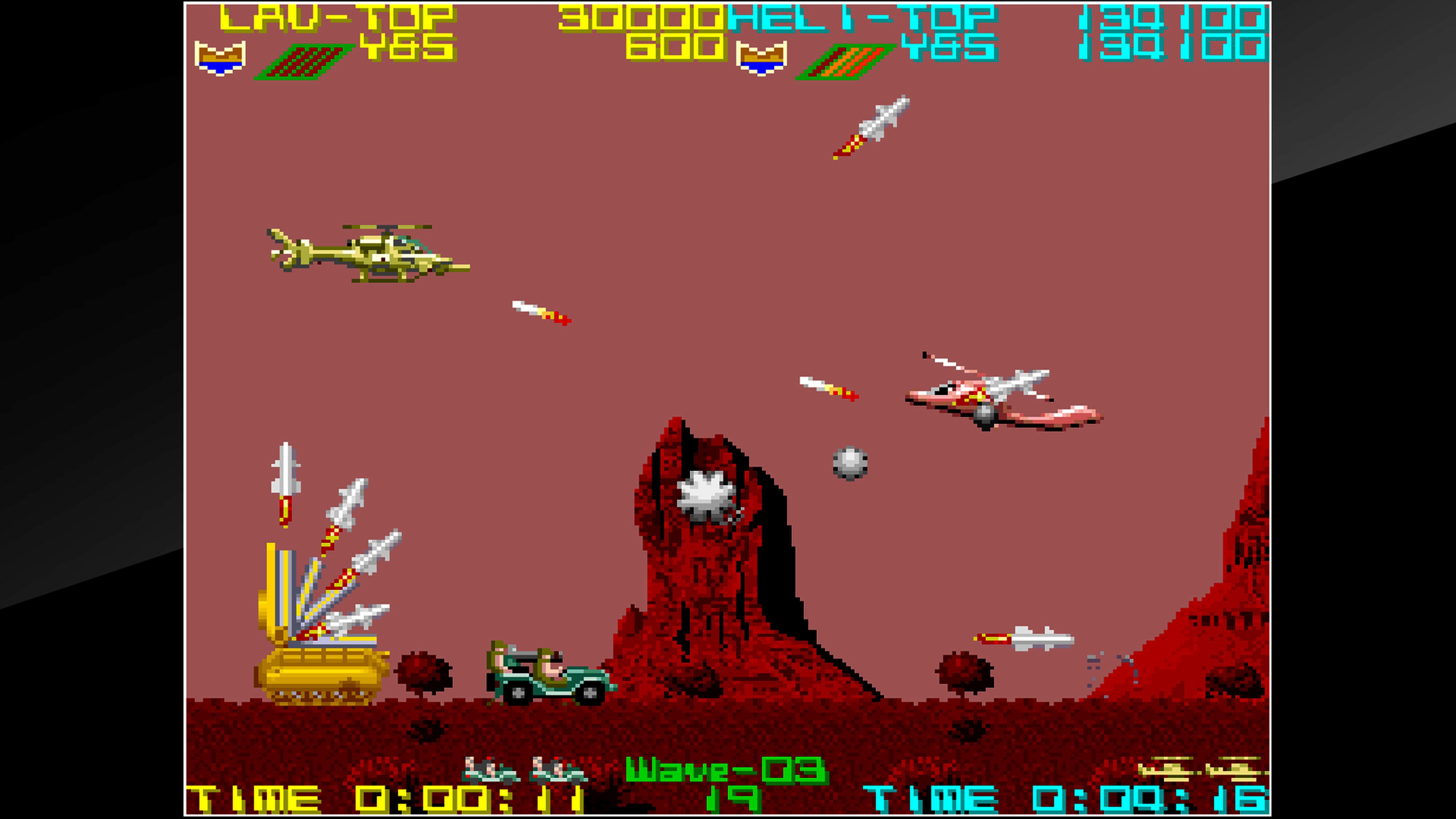 Arcade Archives: Silk Worm