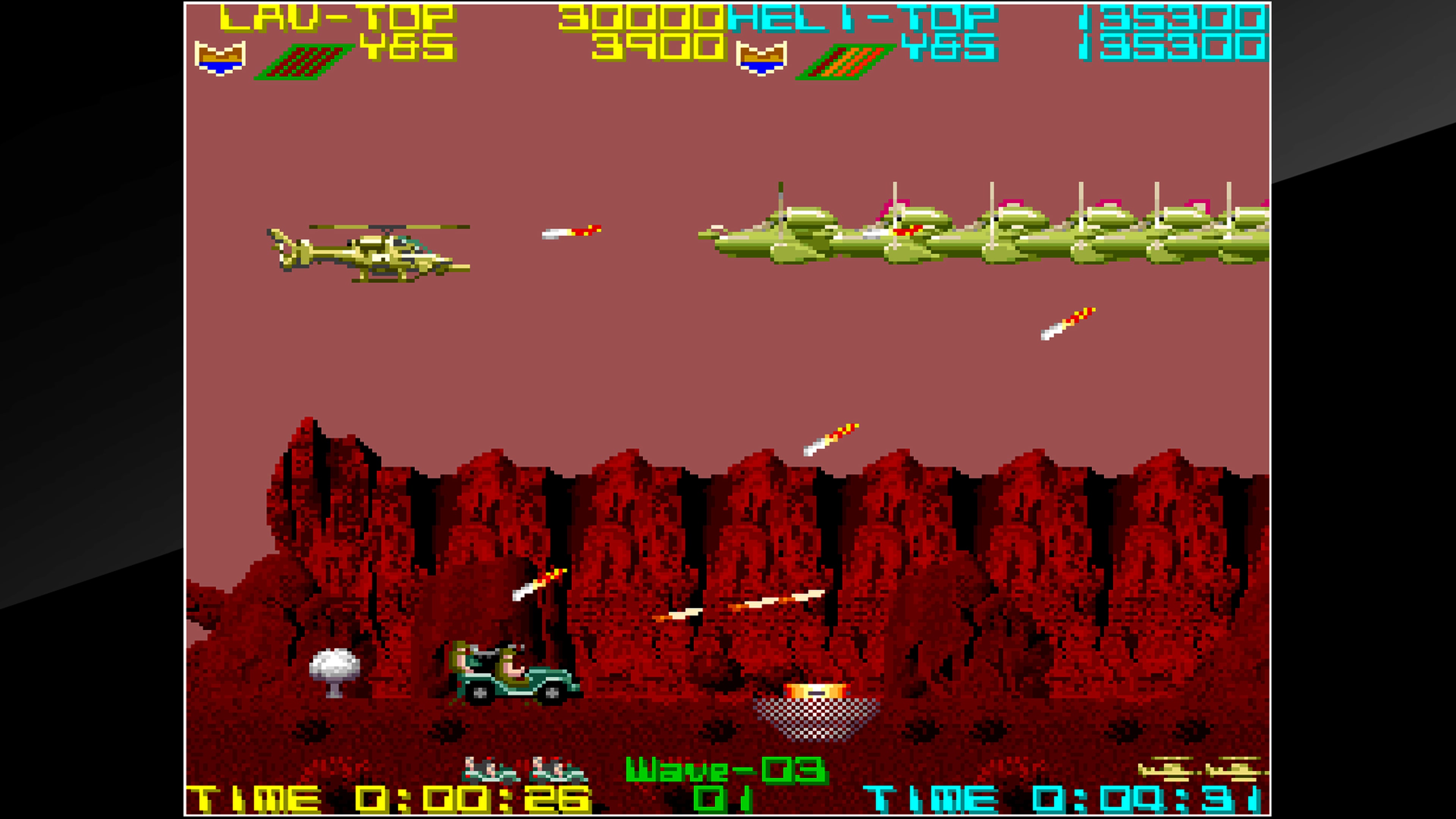 Arcade Archives: Silk Worm