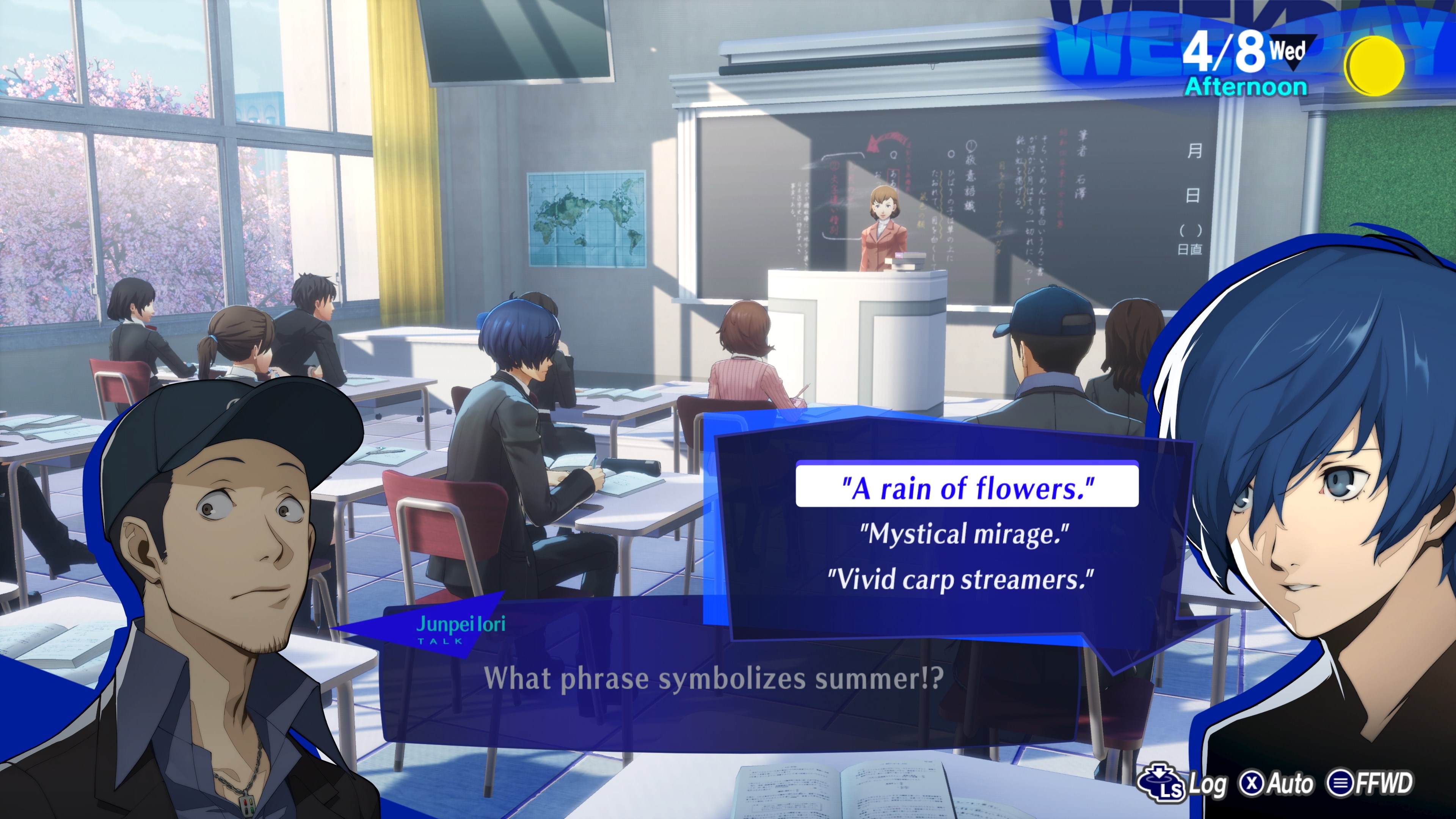 Persona 3 Reload: Digital Premium Edition