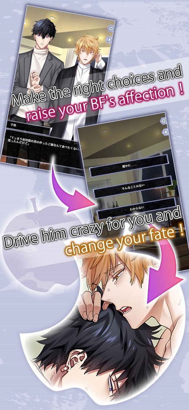 Reversing Caste: Omegaverse