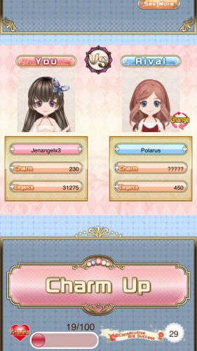 Sealed With a Kiss: Bride of an Asmodian