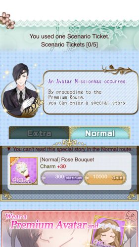 Sealed With a Kiss: Bride of an Asmodian