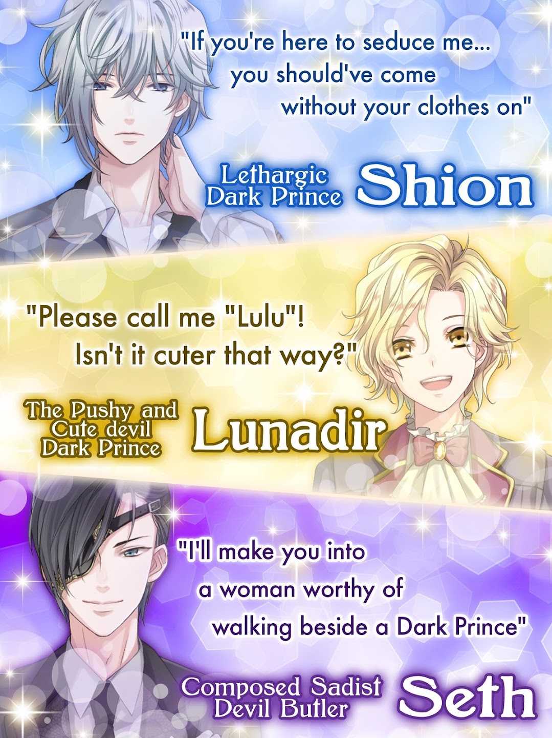 Sealed With a Kiss RE: Bride of an Asmodian