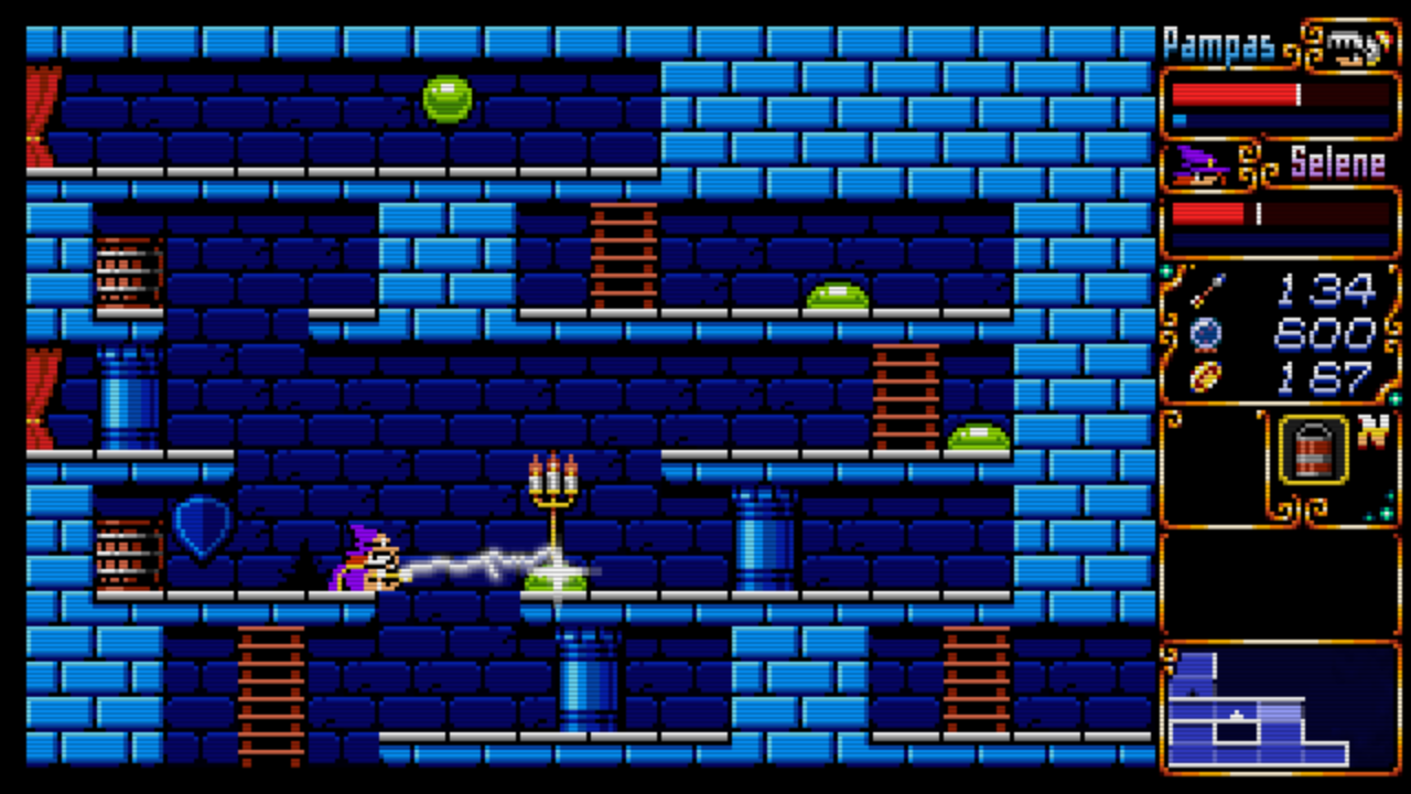 Pampas &amp; Selene: The Maze of Demons