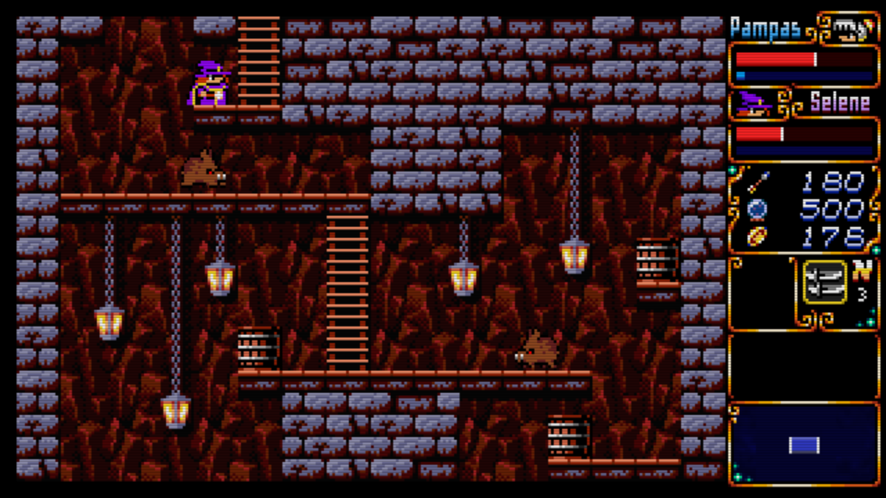 Pampas &amp; Selene: The Maze of Demons