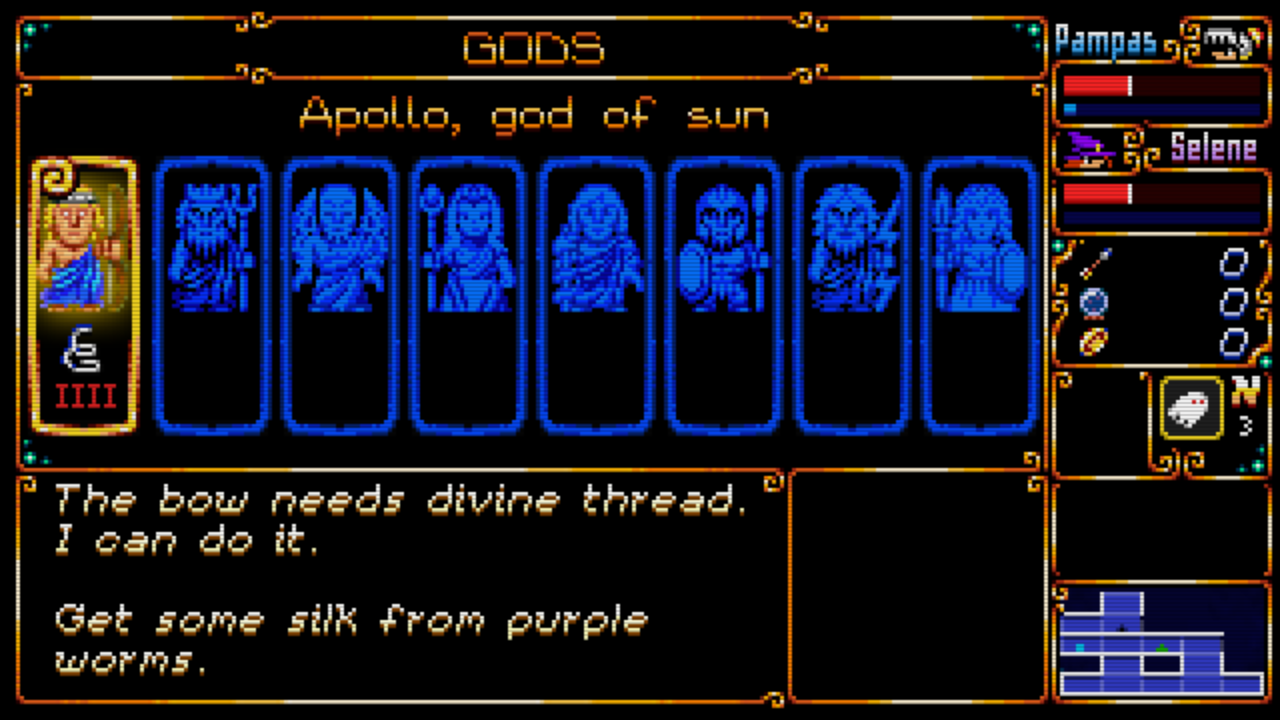 Pampas &amp; Selene: The Maze of Demons