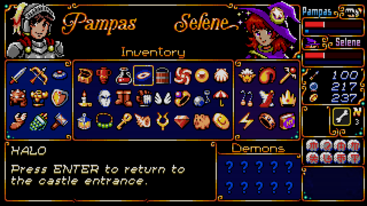 Pampas &amp; Selene: The Maze of Demons