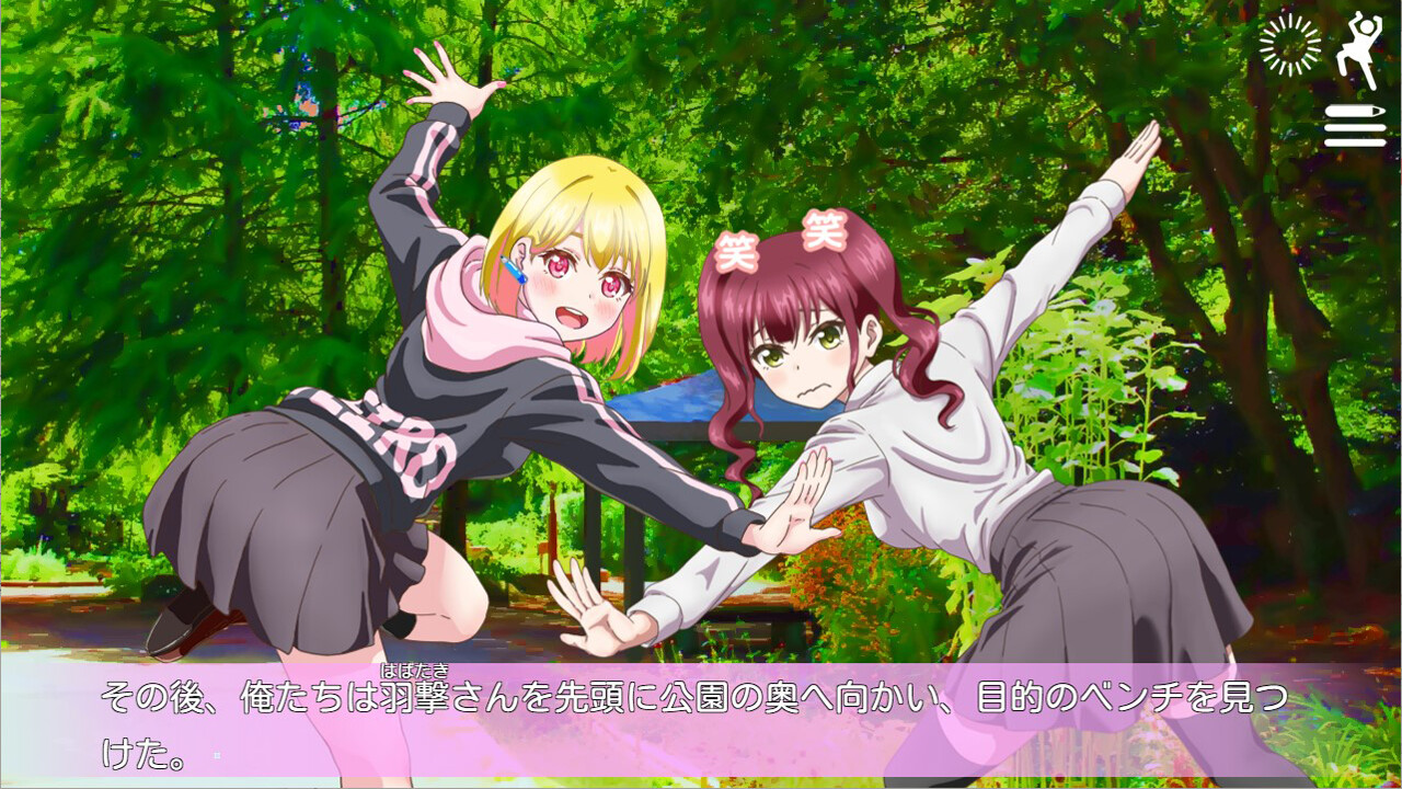 Tachie ga Hen na Pose no Renai Adventure