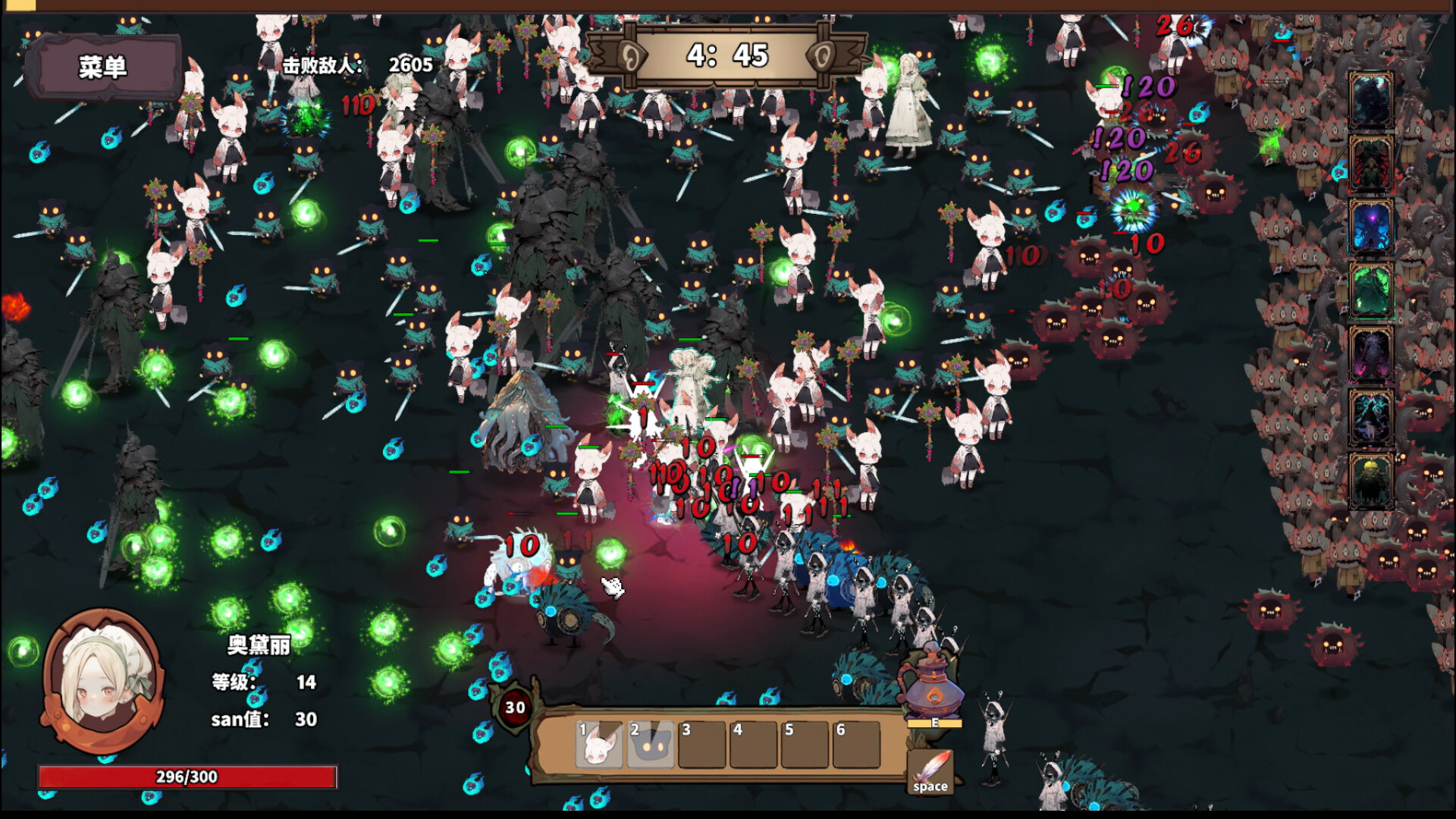 Elder Gods Simulator