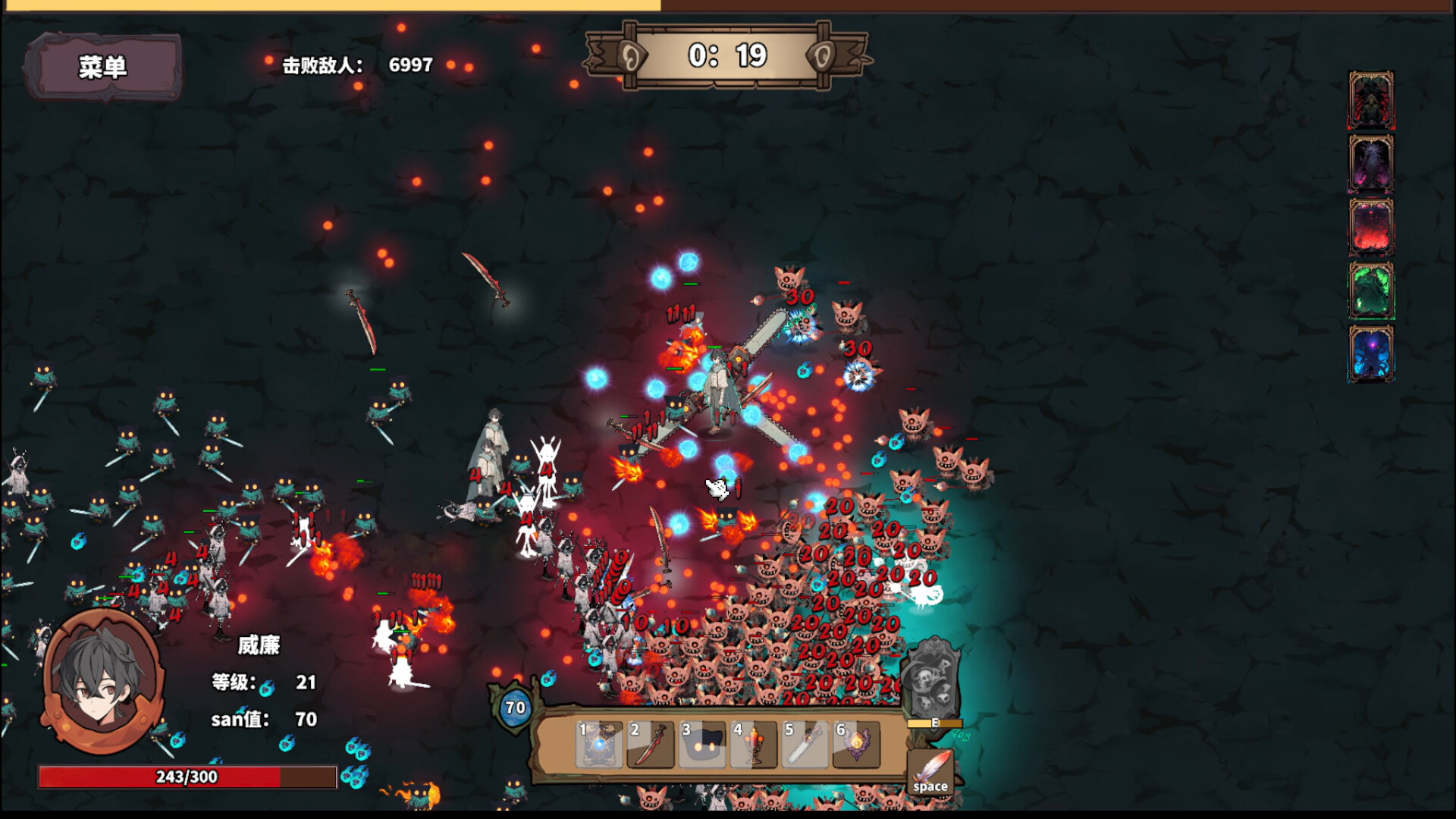 Elder Gods Simulator