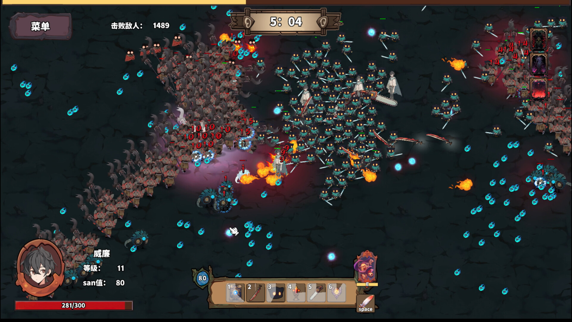 Elder Gods Simulator