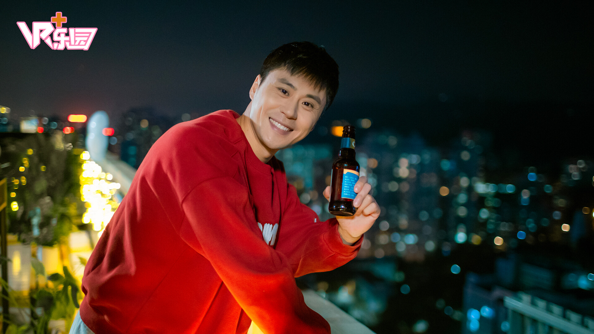 Love Is All Around: Love In The Room