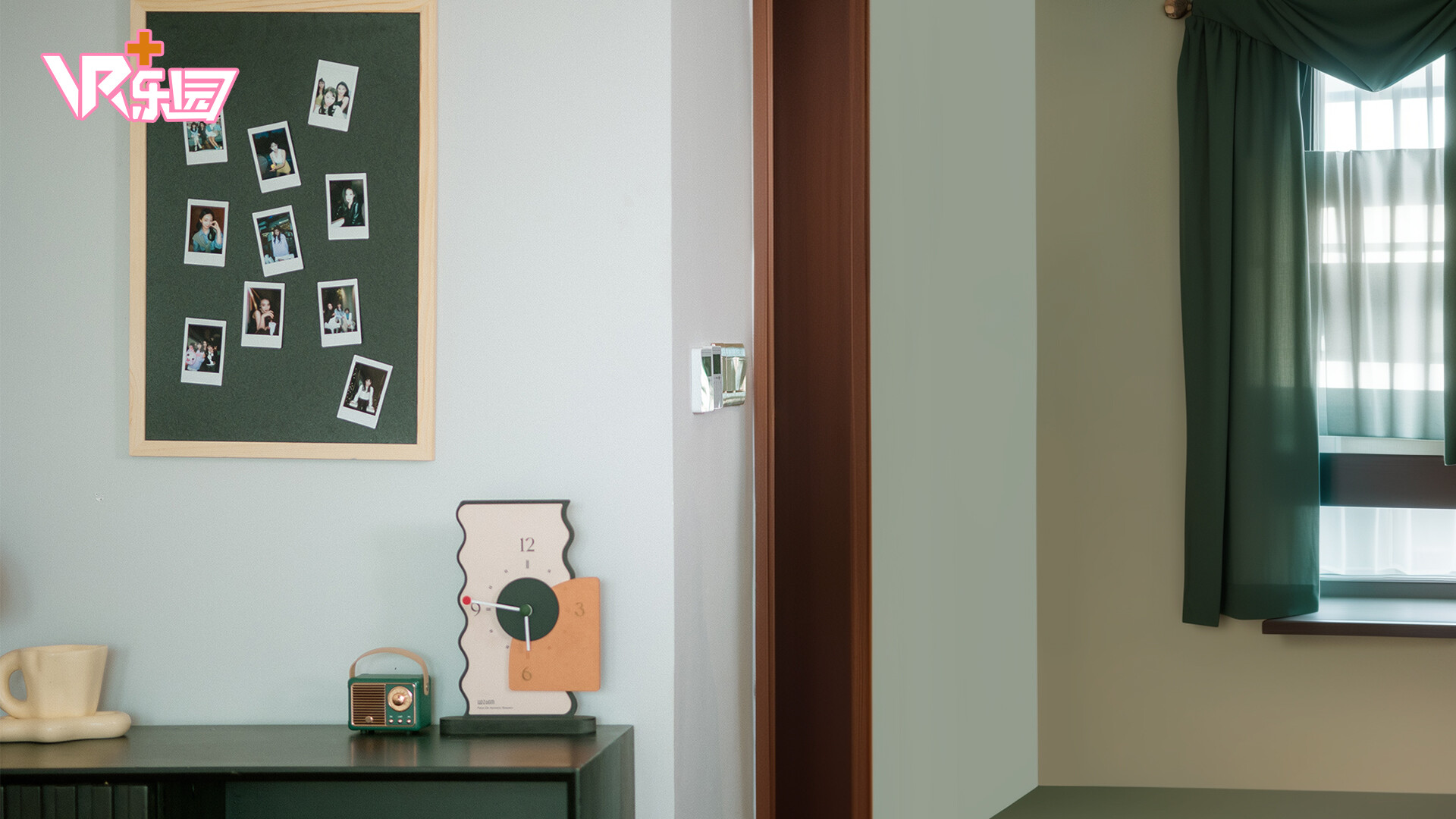 Love Is All Around: Love In The Room