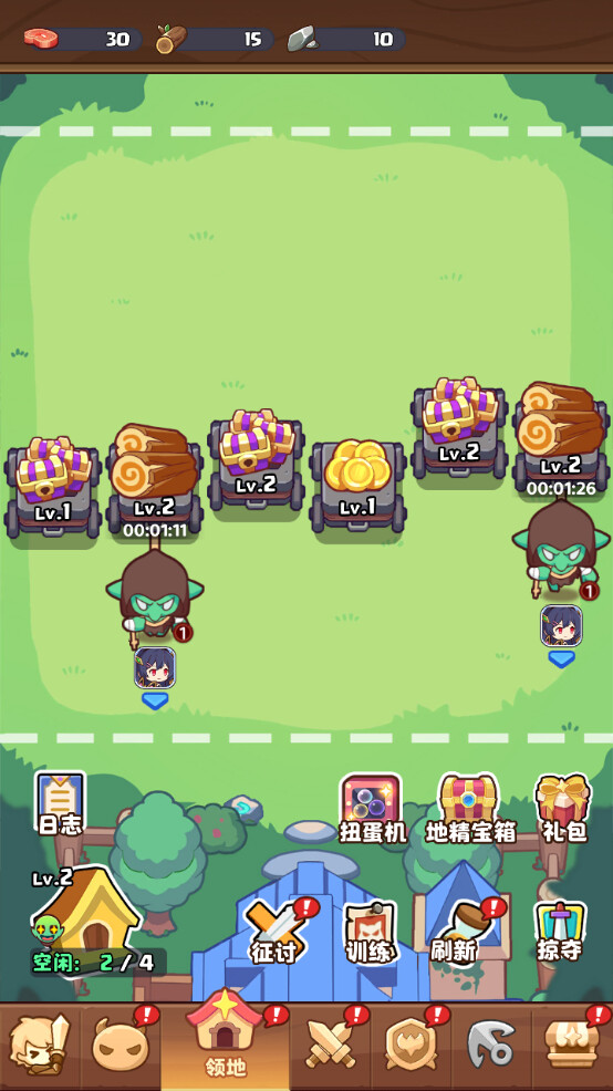Treasure Knight